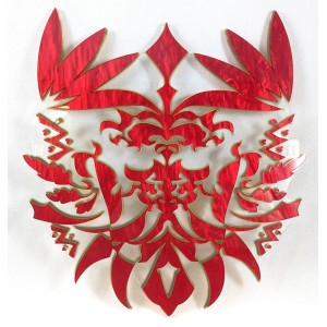 Final Fantasy XIV Fandaniel Glyph Display 15cm